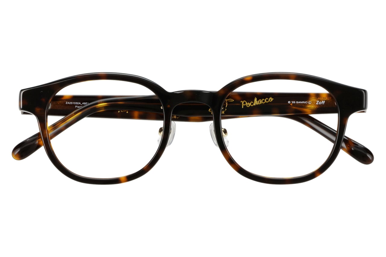 ボストン・ブラウン(デミ柄)・ポチャッコのメガネ