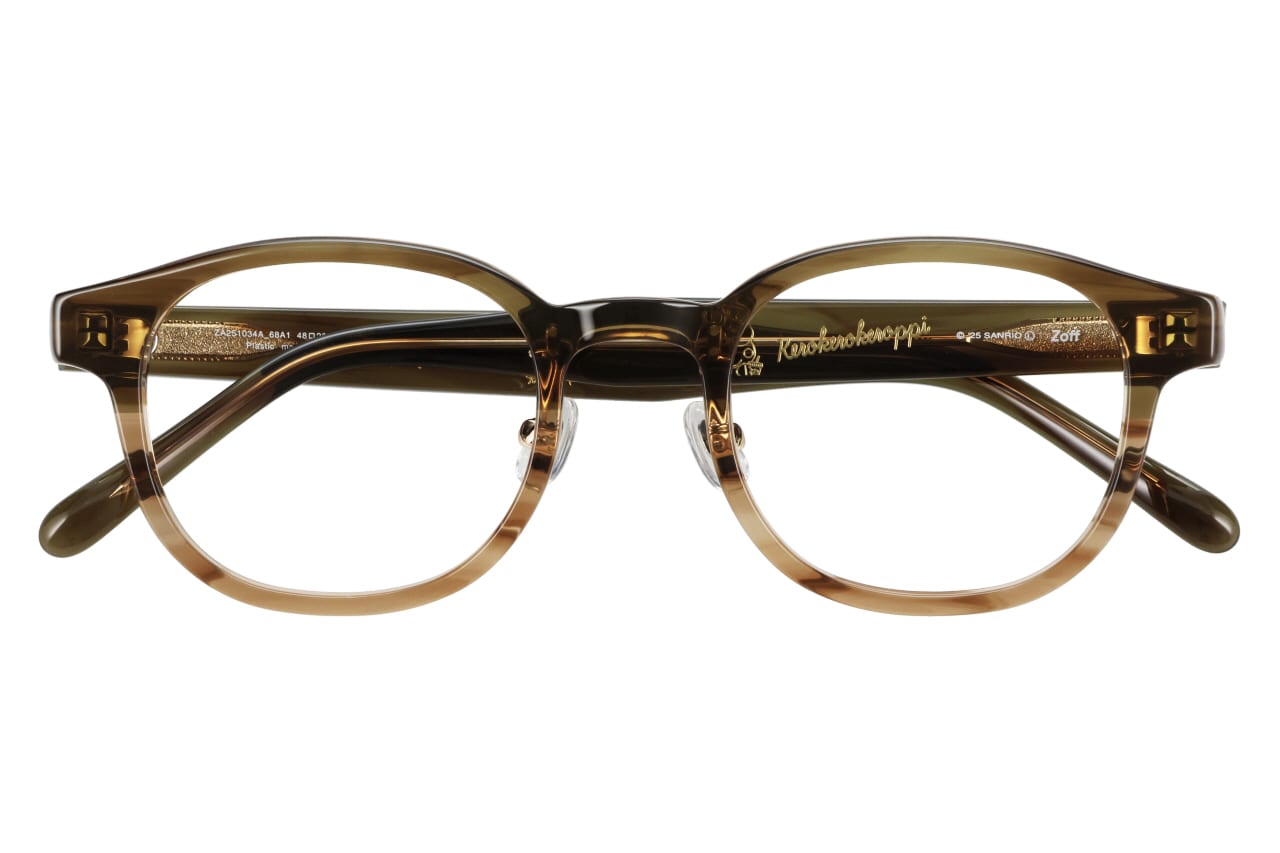 ボストン・グリーン(グラデ)・けろけろけろっぴのメガネ