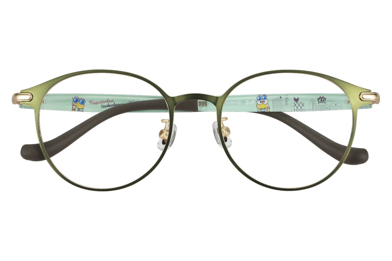 ボストン・グリーン(オリーブ)・けろけろけろっぴのメガネ