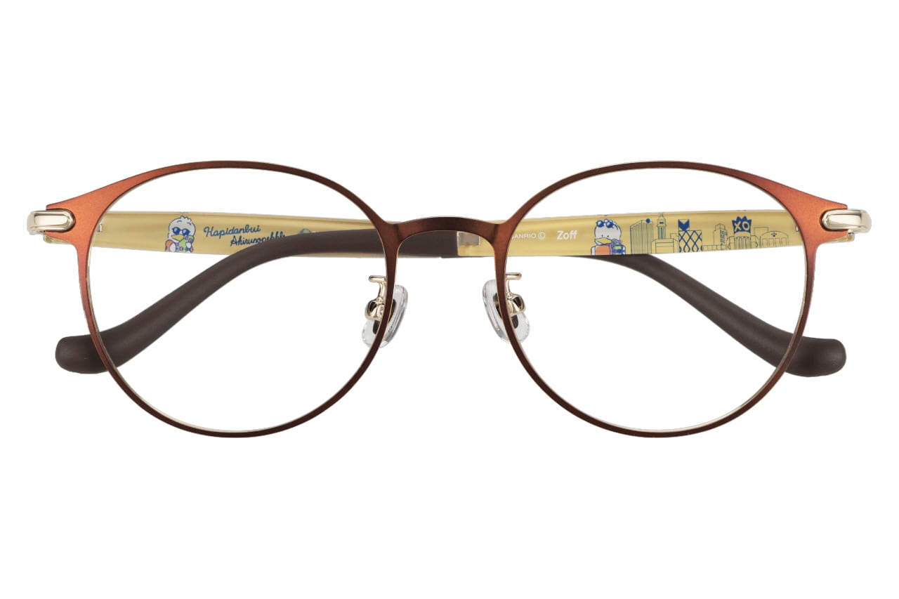 ボストン・ブラウン(マット)・あひるのペックルのメガネ