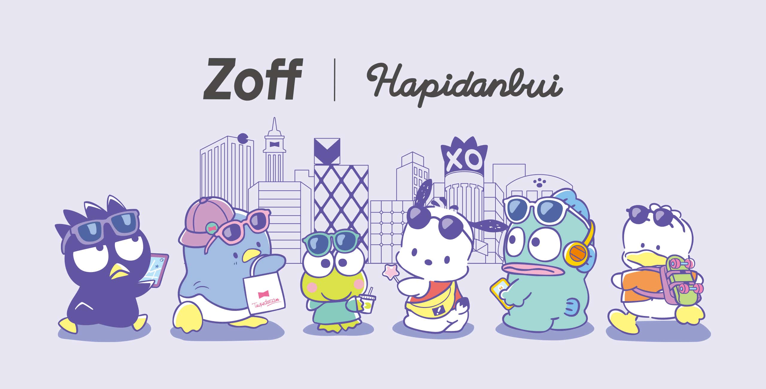 Zoff | サンリオキャラクターズ