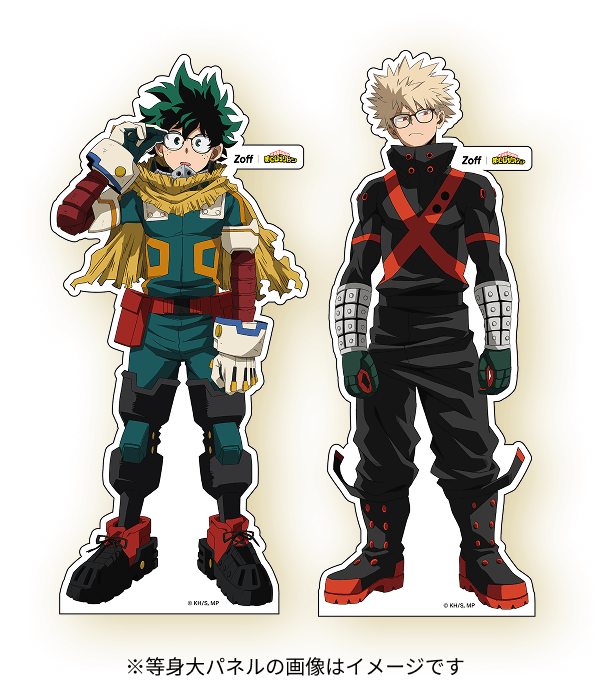 等身大パネル ※等身大パネルの画像はイメージです