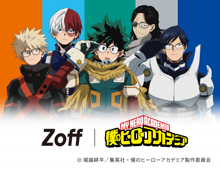 Zoff | 僕のヒーローアカデミア