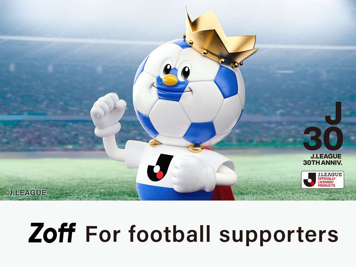 Jリーグ30周年記念スペシャルマッチ 鹿島アントラーズ 記念タンブラー