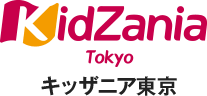 KidZania Tokyo キッザニア東京