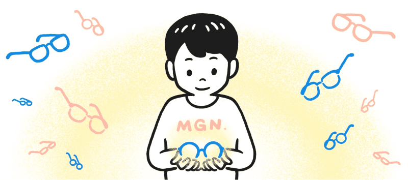 保険適用・助成金に関してはこちら