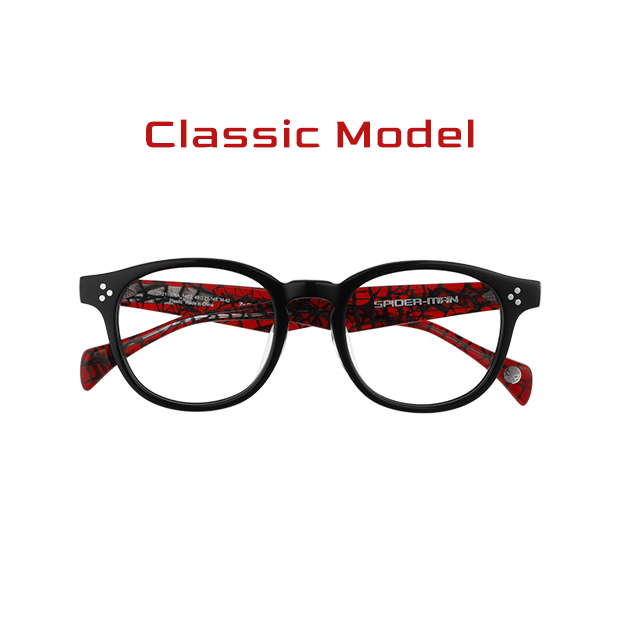 Classic Model