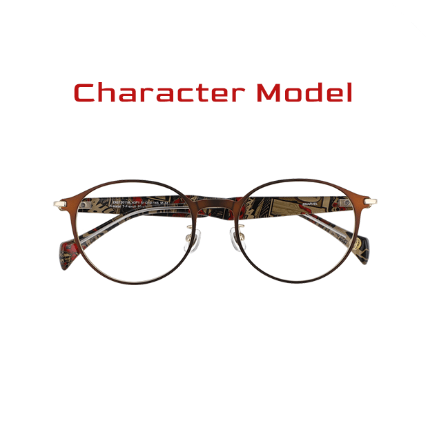 Character Model