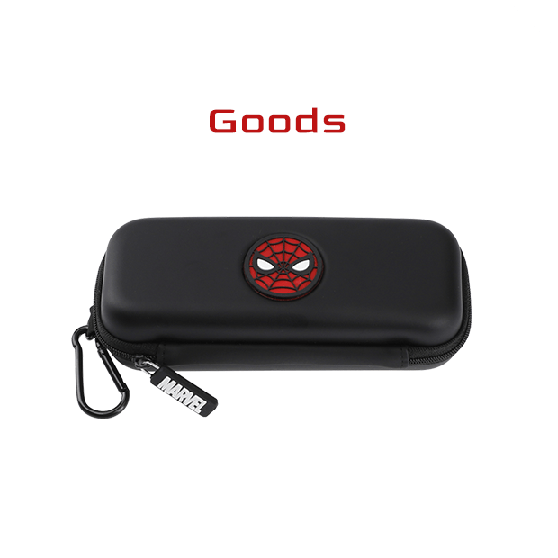 Goods