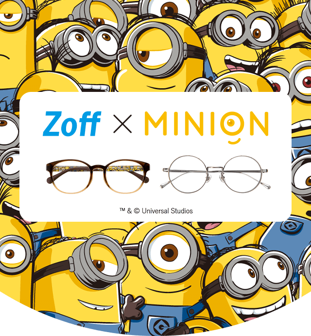 Zoff Minion メガネのzoffオンラインストア