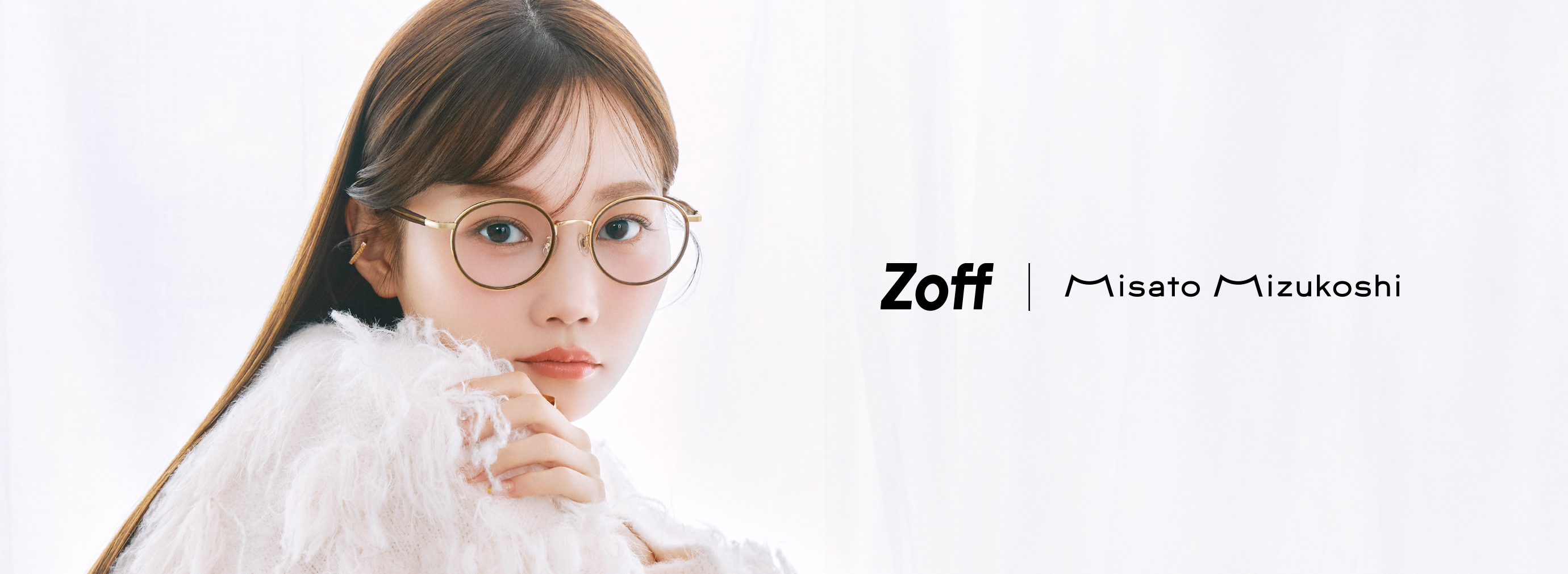 Zoff | Misato Mizukoshi