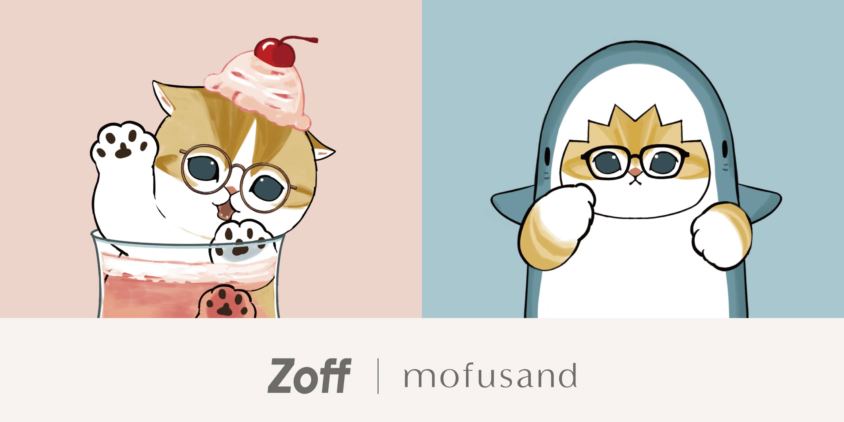 Zoff | mofusand