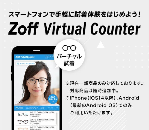 Zoff nanaco イメージチェンジできるメガネ グレー(クリア)