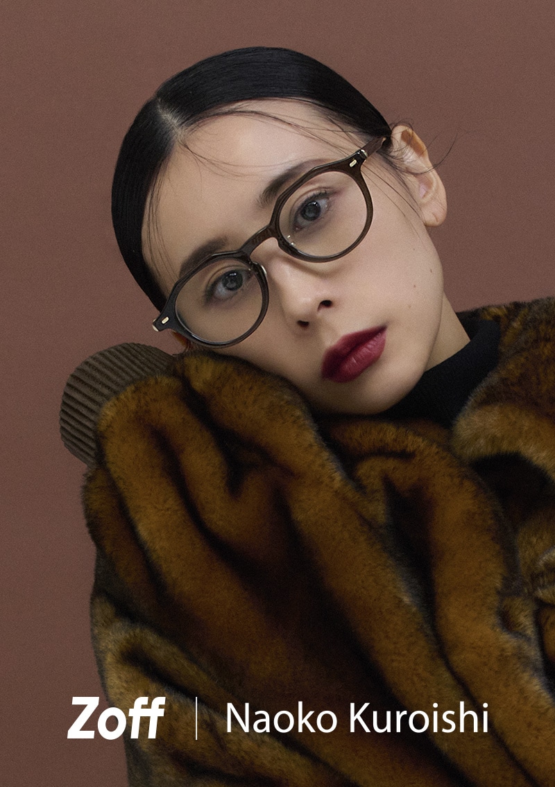 ニャオザネ Zoff｜Naoko Kuroishi｜メガネのZoffオンラインストア（めがね