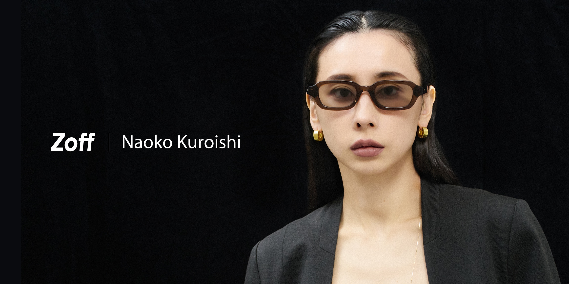 Zoff｜Naoko Kuroishi