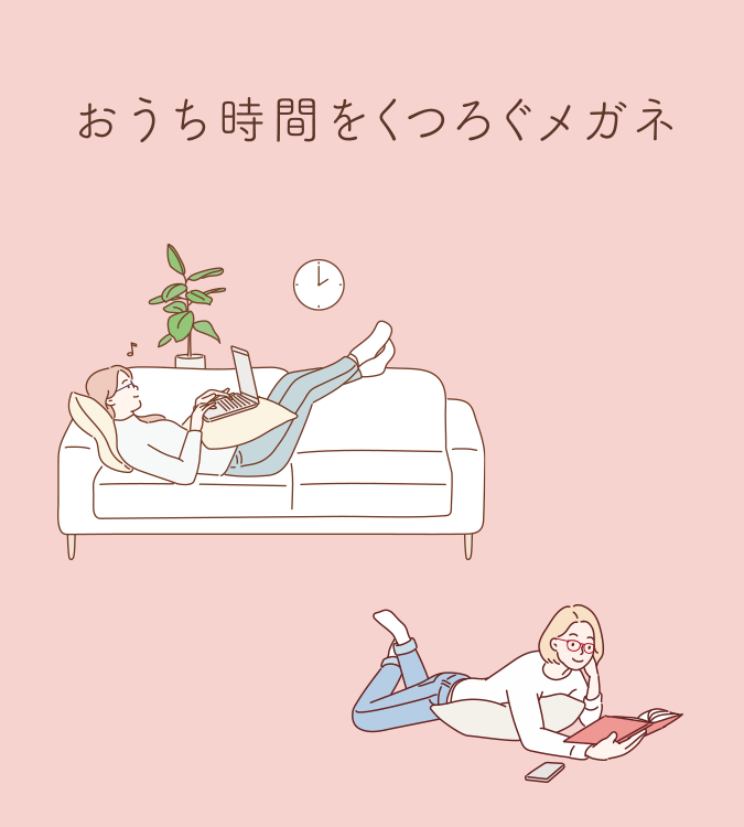 koharuさま2点(ルネ) 51wvWpoPrvL.jpg_BO30,255,255,