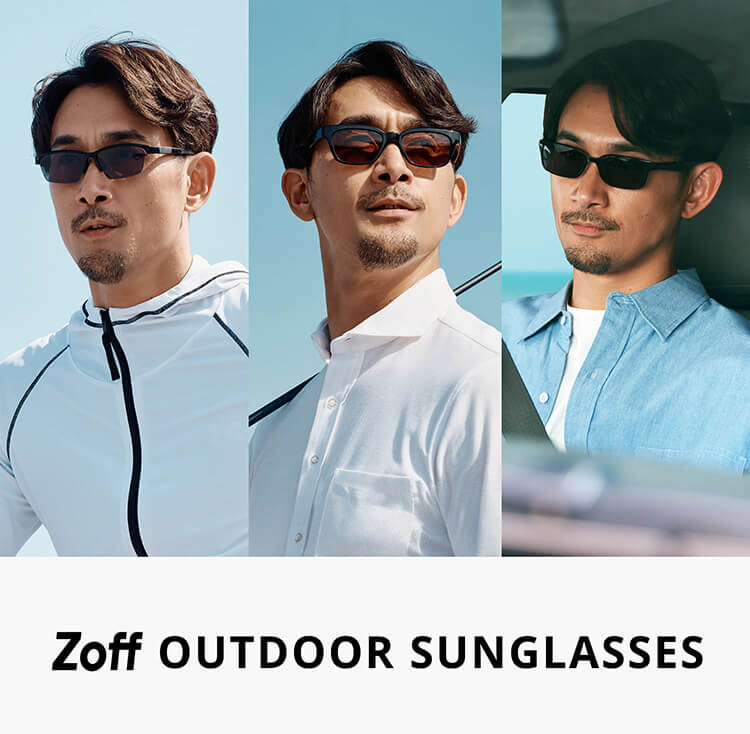 Zoff OUTDOOR SUNGLASSES｜メガネのZoffオンラインストア（めがね