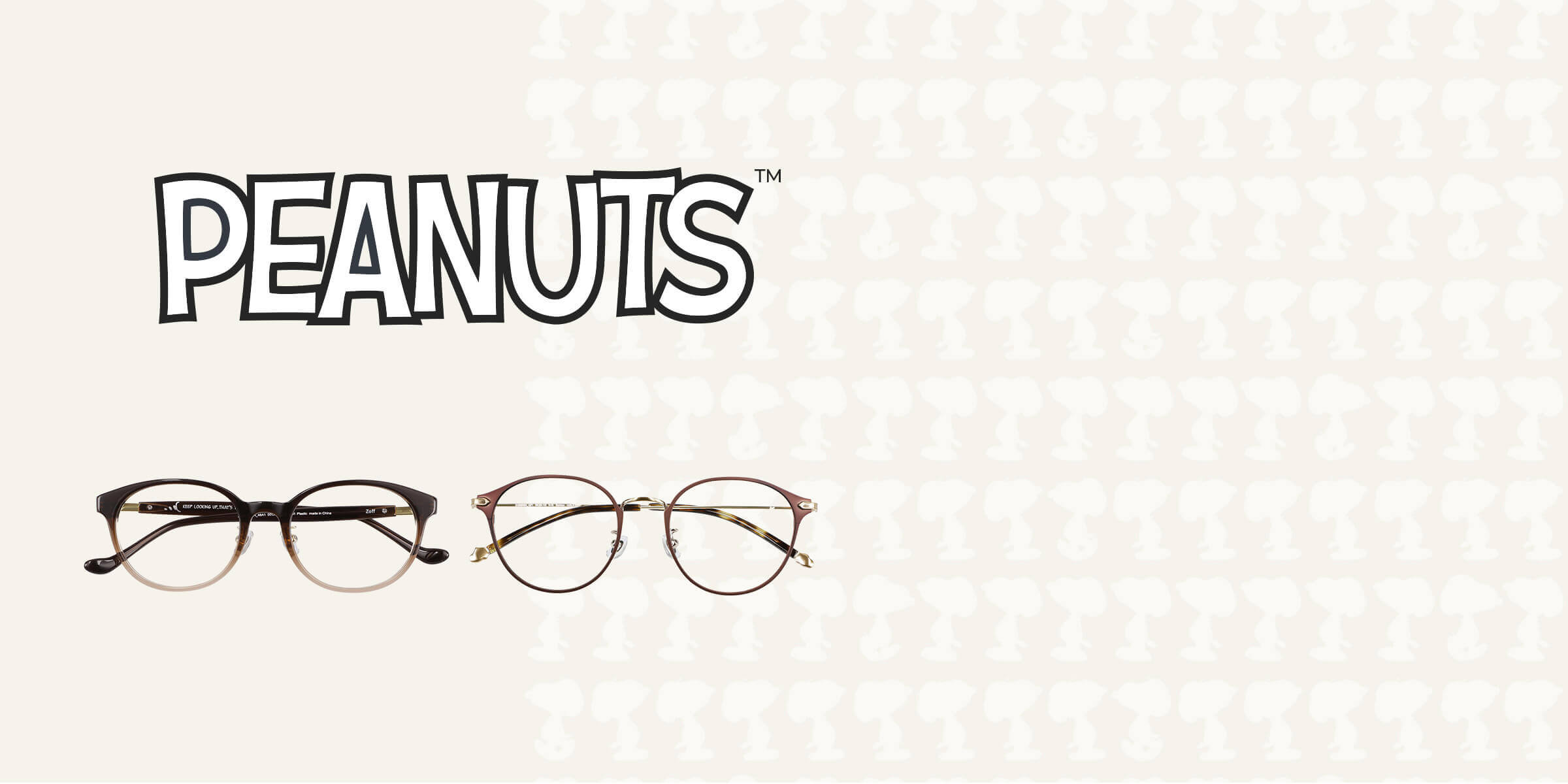 Zoff PEANUTS COLLECTION