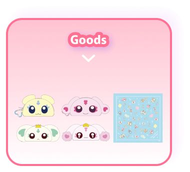 キュアブラック＆キュアホワイト グッズモデル