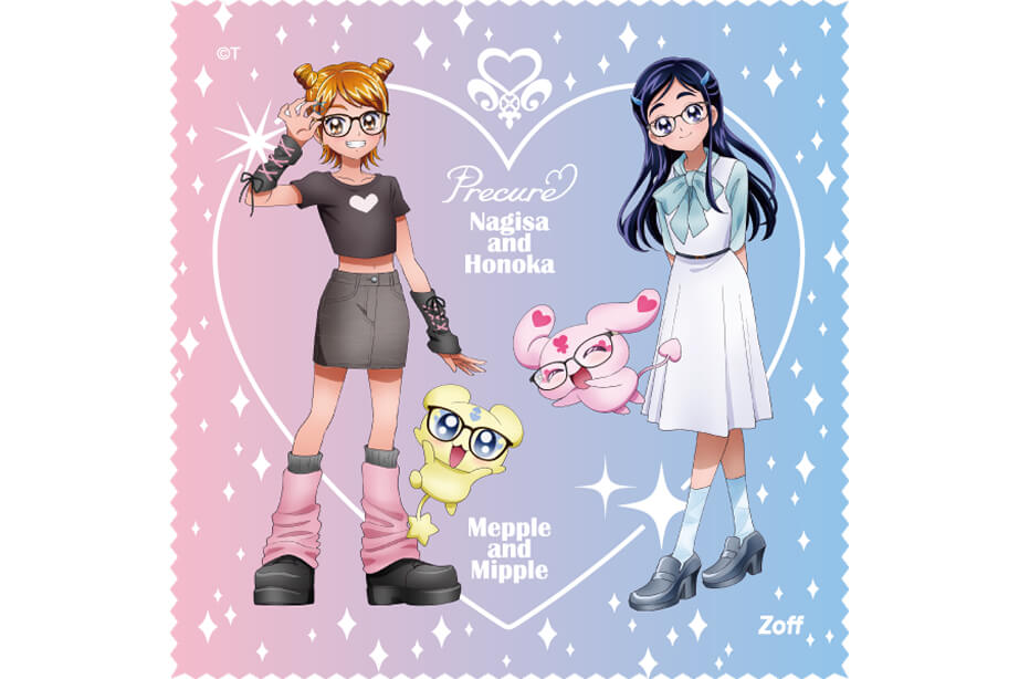 プリキュア・メガネ・プレミアムモデル