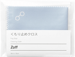 レンズくもり止めクロス