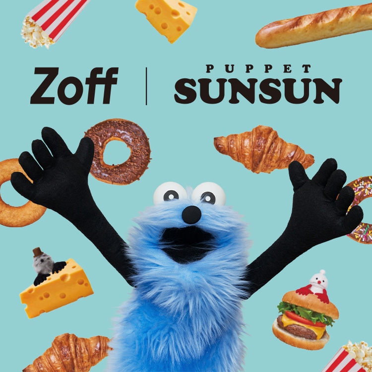 Zoff｜PUPPET SUNSUN｜メガネのZoffオンラインストア（めがね・眼鏡