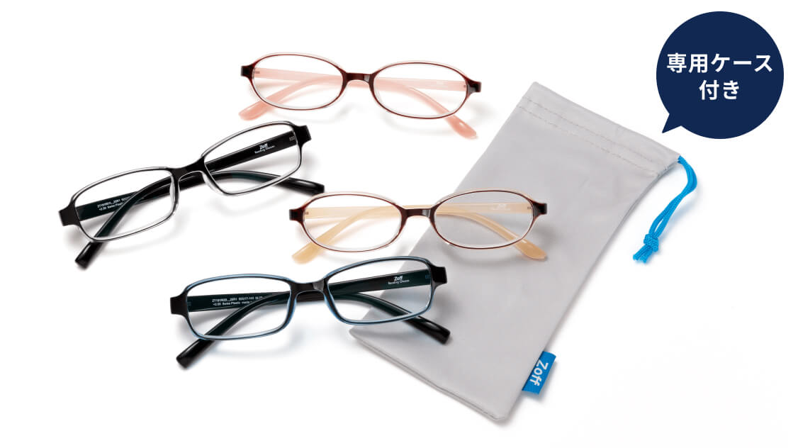Zoff READING GLASSES(老眼鏡)｜メガネのZoffオンラインストア