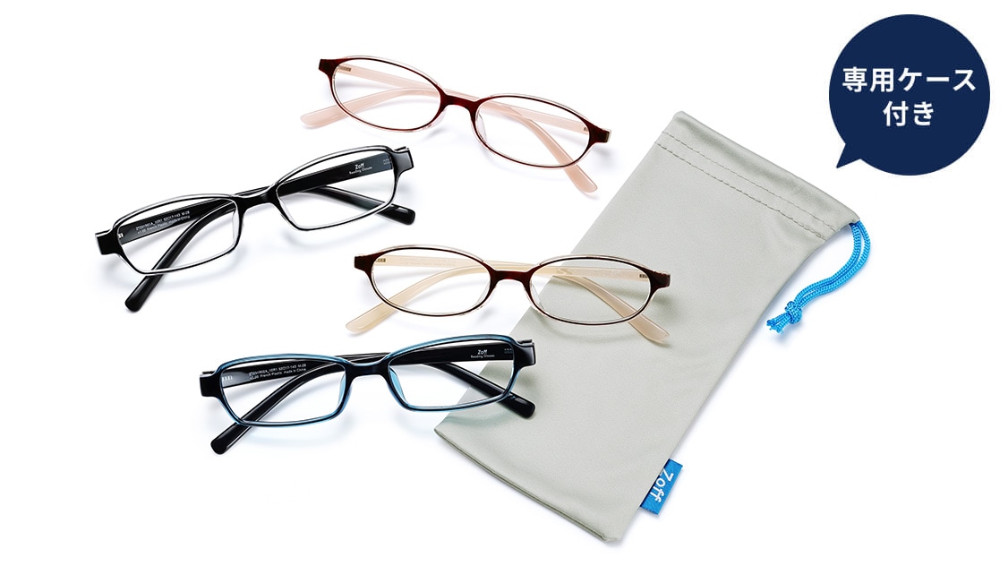 Zoff READING GLASSES 老眼鏡