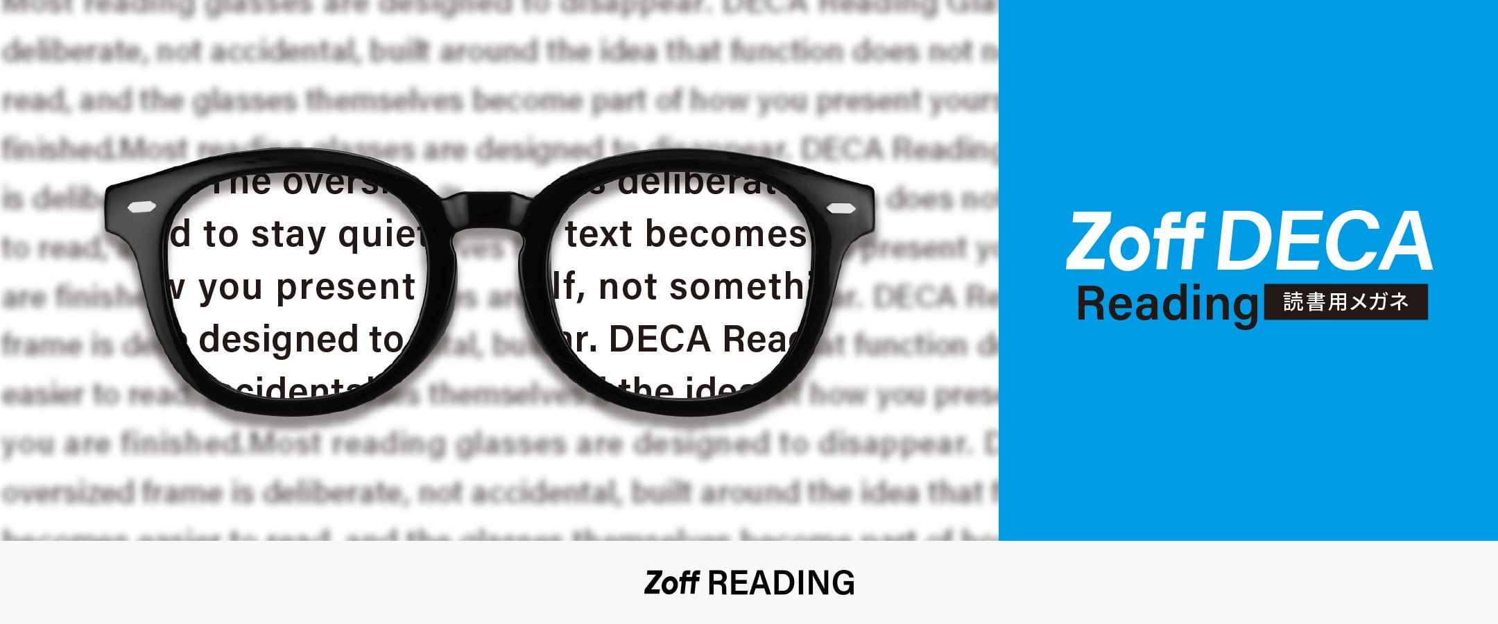 Zoff READING GLASSES(老眼鏡)