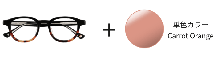 Zoff｜JOURNAL STANDARD relume　着用写真