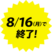 最大50 Off Z Off Sale メガネのzoffオンラインストア 最大50 Off Z Off Sale メガネのzoffオンラインストア