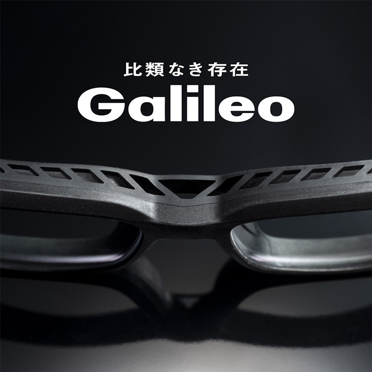 Galileo(ガリレオ)