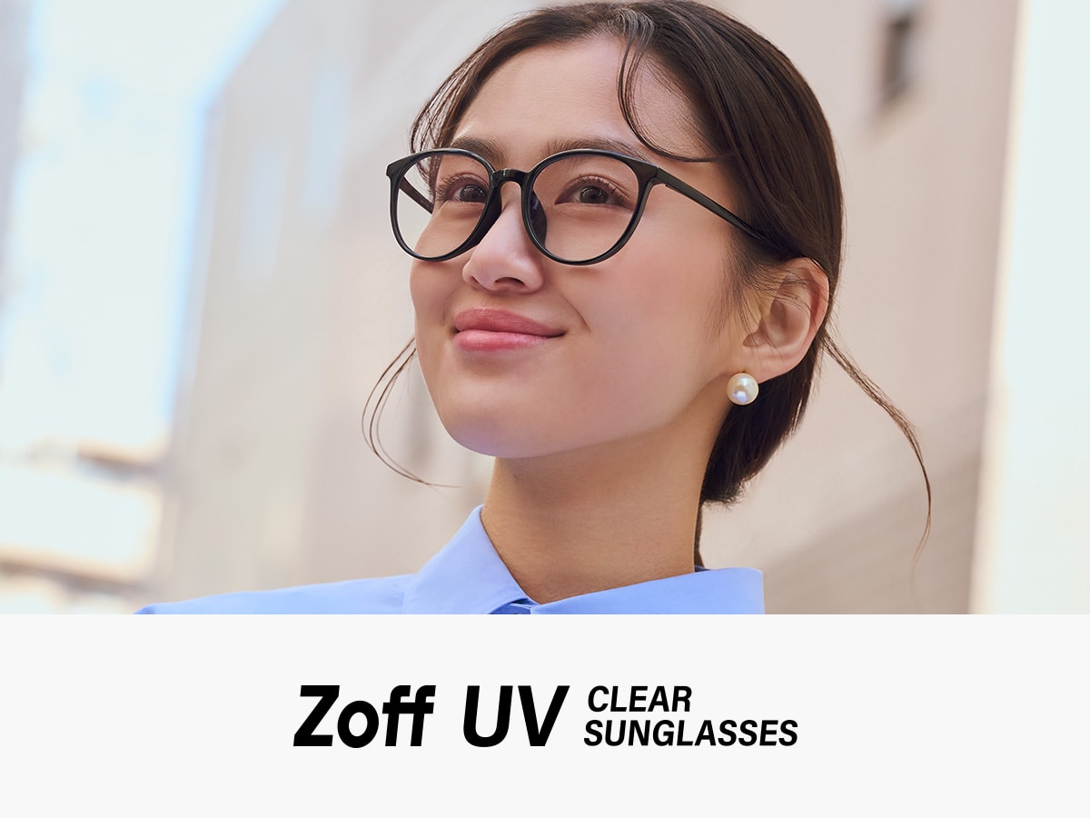 Zoff UV