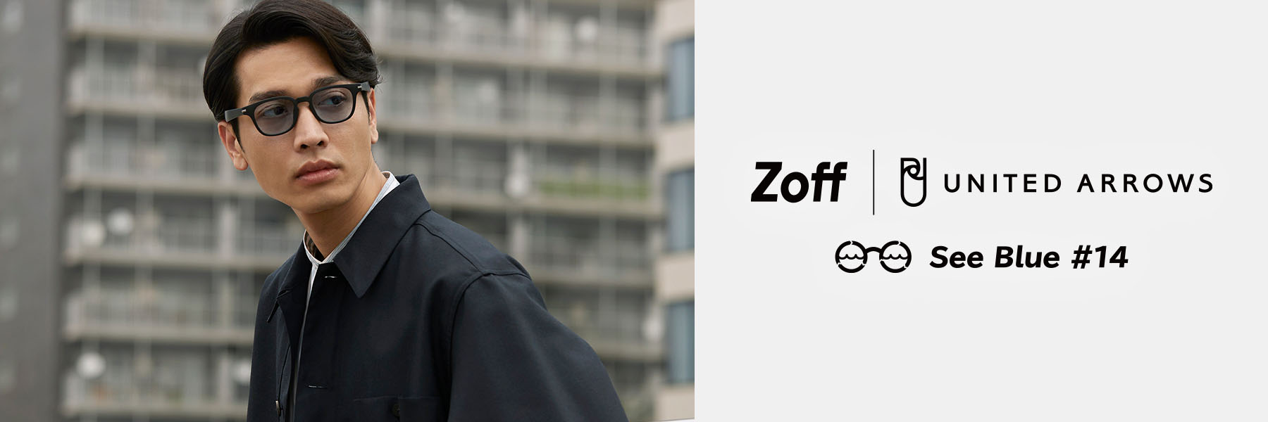 Zoff｜UNITED ARROWS See Blue