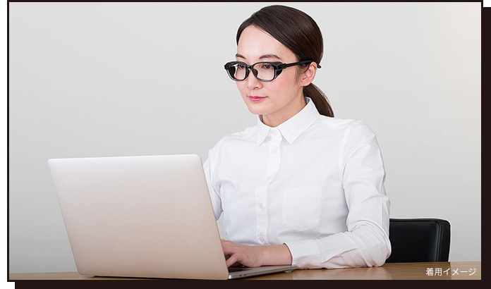 フードをつけて余計な情報をカット!