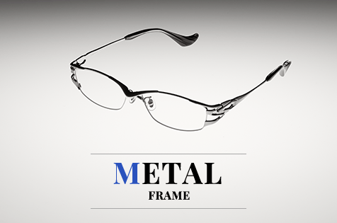 METAL FRAME