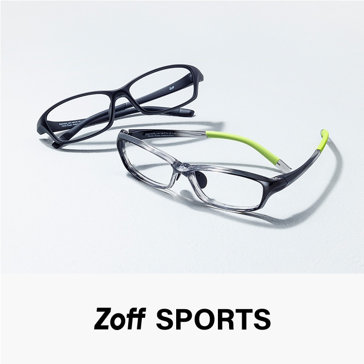 Zoff SPORTS（ゾフ スポーツ）｜メガネのZoffオンラインストア