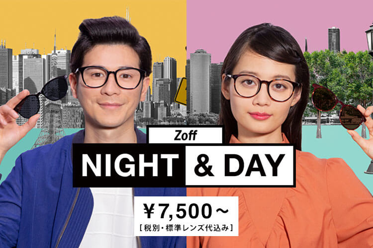 最も人気のある Zoff 広告 カックス