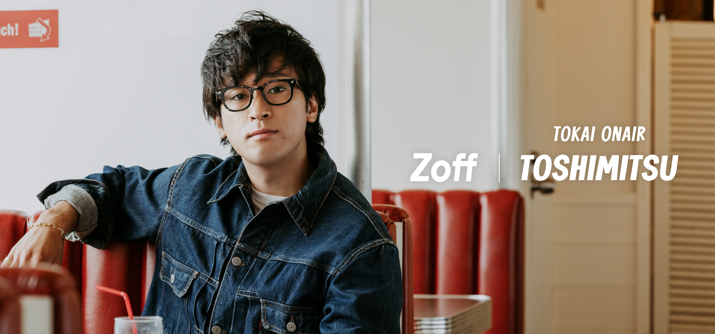 Zoff | TOSHIMITSU