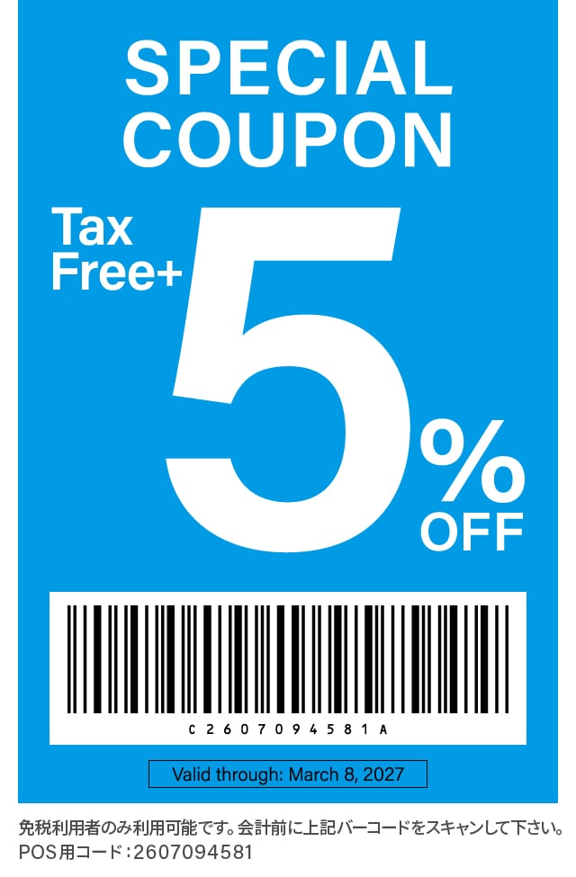 Special Coupon Tax-Free + 5% Off Valid through: March 8, 2027