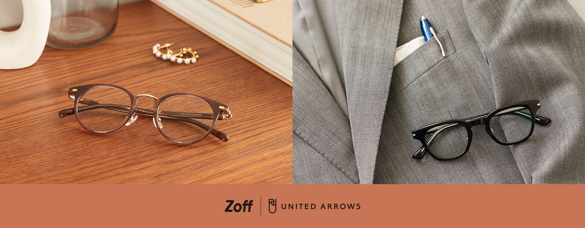 Zoff | United Arrows