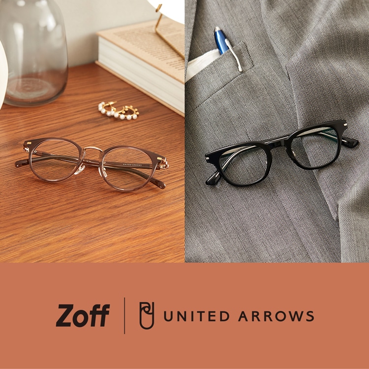 Zoff united arrows メガネ