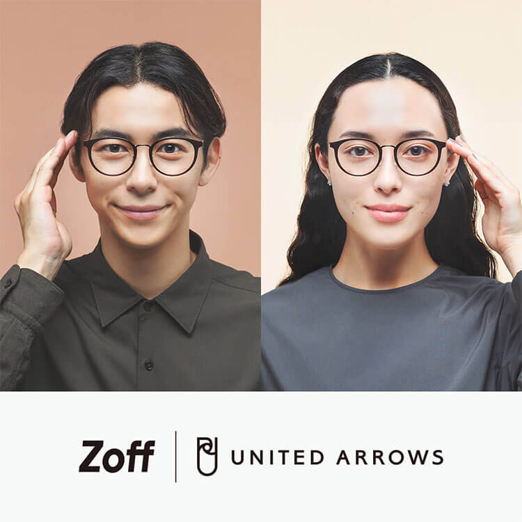 Zoff united arrows メガネ