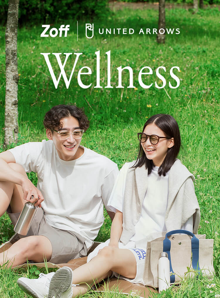 Zoff UNITED ARROWS Wellness|メガネのZoffオンラインストア
