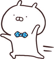 走るうさまる