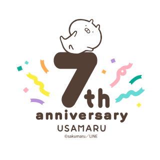 7th anniversary USAMARU ©sakumaru/LINE
