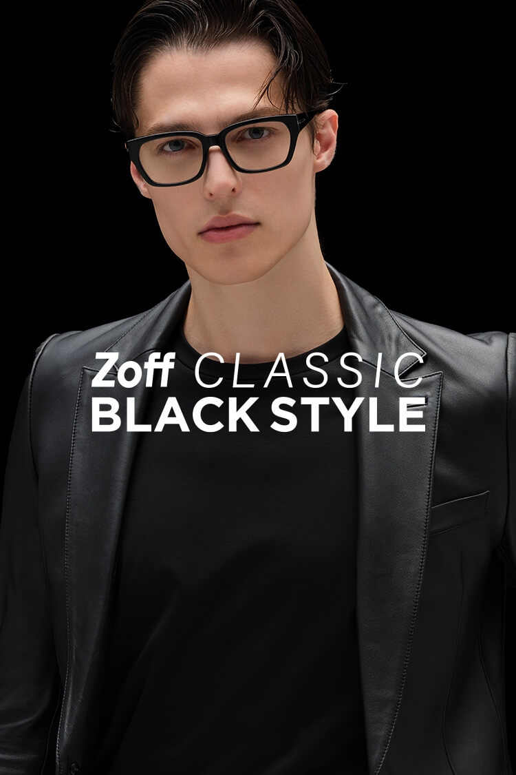 Zoff CLASSIC BLACK STYLE（MEN）｜メガネのZoffオンラインストア