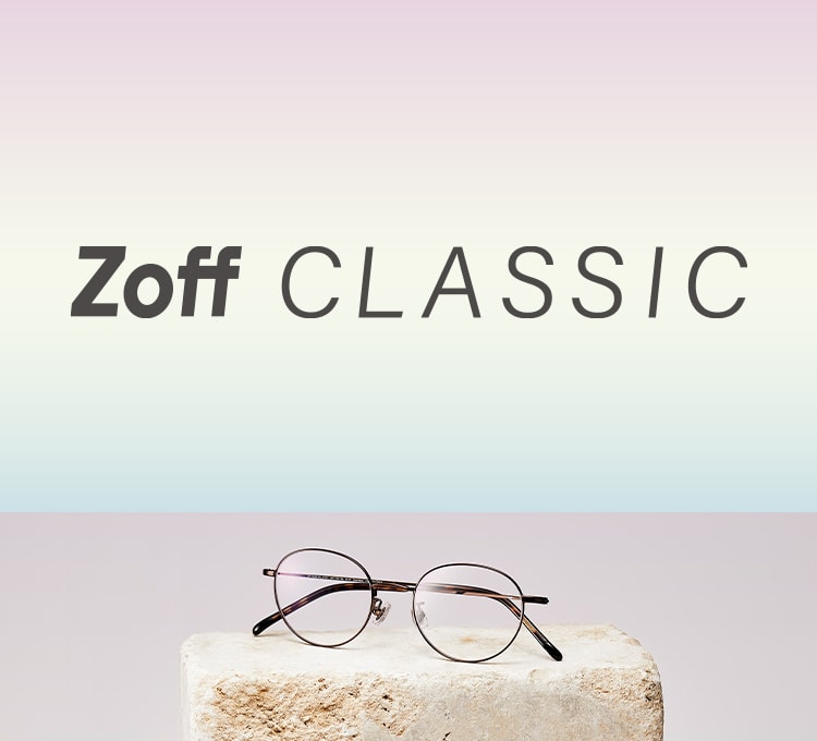 Zoff Classic メガネのzoffオンラインストア
