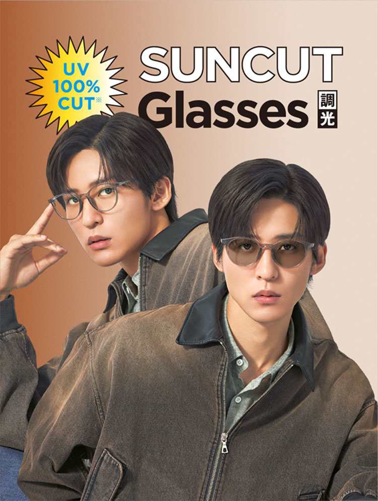 SUNCUT Glasses 調光
