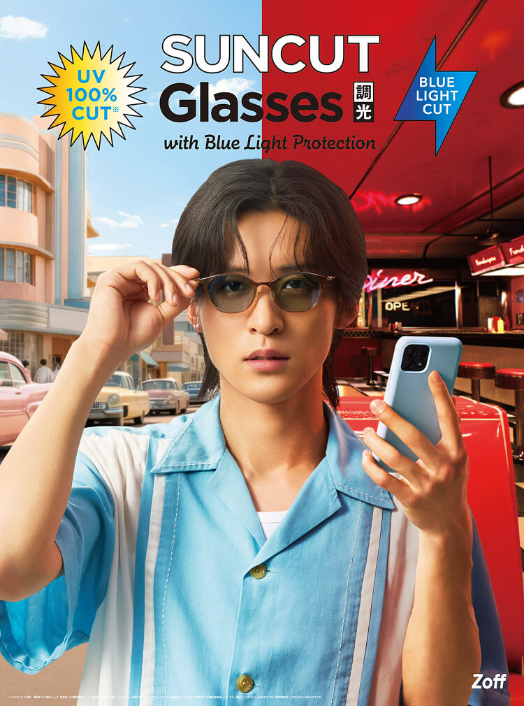 SUNCUT Glasses 調光